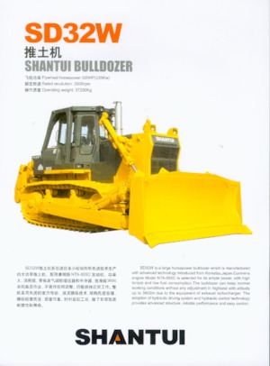 Kettendozer Shantui SD32W