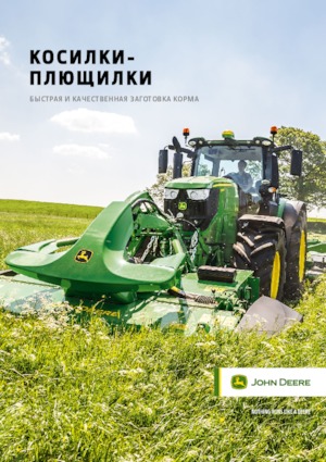 Mähwerke gezogen Scheiben m. Aufbereiter John Deere 630