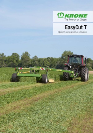 Mähwerke gezogen Scheiben o. Aufbereiter Krone EasyCut TS 320