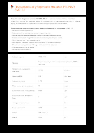 Anhänge-Kehrmaschinen Pronar ZMC 3.1