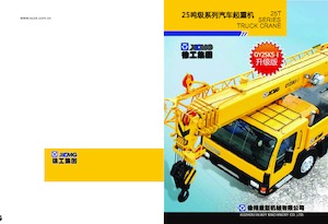 Tele-Aufbaukrane (LKW) XCMG QY25K-II