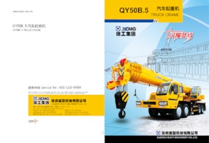 Tele-Aufbaukrane (LKW) XCMG QY50B.5