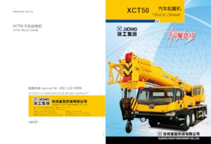 Tele-Aufbaukrane (LKW) XCMG XCT50E