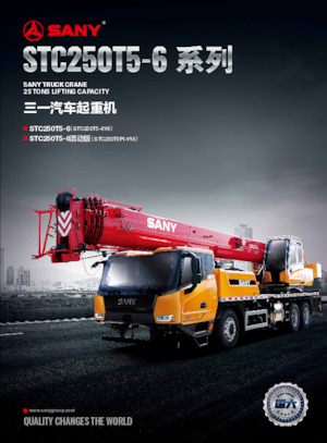 Tele-Aufbaukrane (LKW) Sany STC250T5-6