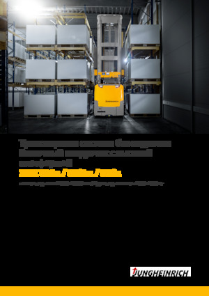 Hochregalstapler Jungheinrich EKX 516a