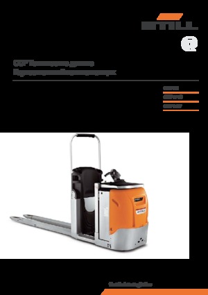 Kommissionierstapler Still COP-L 07