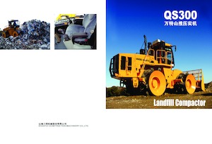 Müllkompaktoren Shantui QS300