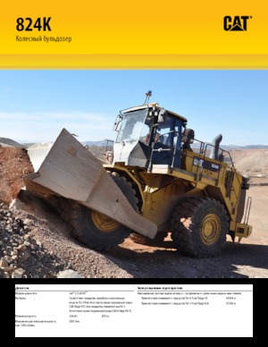 Raddozer Caterpillar 824K