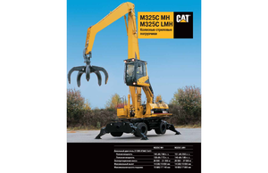Mobilbagger Caterpillar M 325 C MH