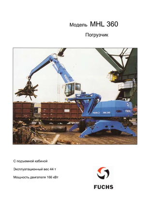 Umschlagmaschinen Fuchs MHL 360
