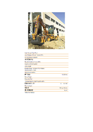 Mobilbagger Case WX 95