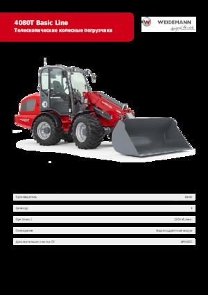 Radlader Weidemann 4080T Basic Line