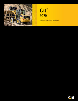 Radlader Caterpillar 907K