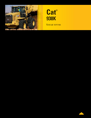 Radlader Caterpillar 938K