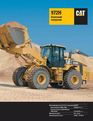 Radlader Caterpillar 972H