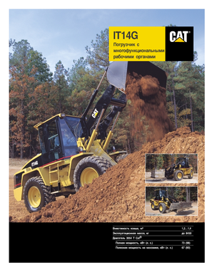 Radlader Caterpillar IT 14 G