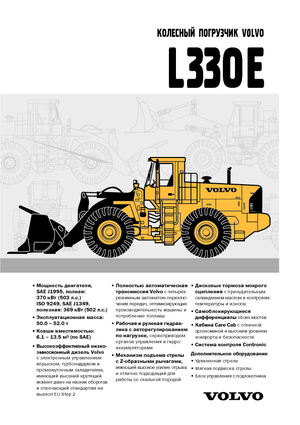 Radlader Volvo L 330 E