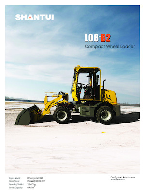 Radlader Shantui L08-B2 