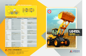 Radlader SDLG LG933L