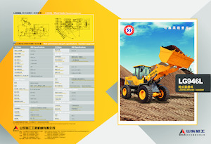 Radlader SDLG LG946L