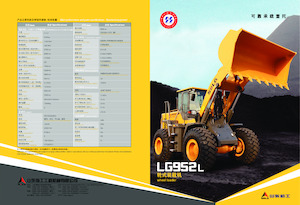 Radlader SDLG LG952L