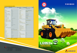Radlader SDLG LG953N