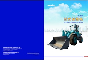 Radlader Sunward SL18W 