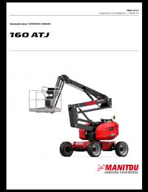 Gelenkarbeitsbühnen auf Rädern Manitou 160 ATJ