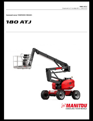 Gelenkarbeitsbühnen auf Rädern Manitou 180 ATJ