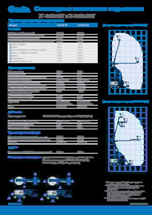 Gelenkarbeitsbühnen auf Rädern Genie Z-45/25J RT