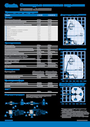 Gelenkarbeitsbühnen auf Rädern Genie Z-30/20N RJ