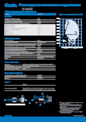 Gelenkarbeitsbühnen auf Rädern Genie Z-33/18
