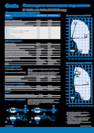 Gelenkarbeitsbühnen auf Rädern Genie Z-45/25J DC