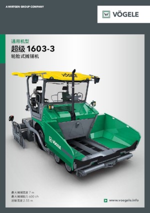 Straßenfertiger auf Rädern Vögele Super 1603-3