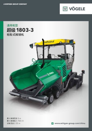 Straßenfertiger auf Rädern Vögele Super 1803-3
