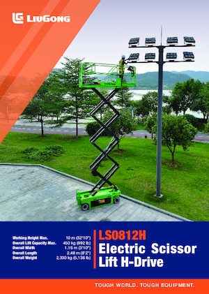 Scherenbühnen auf Rädern Liugong LS0812H