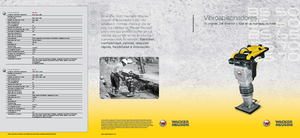 Stampfer, Benzin und Diesel Wacker BS 60-2, 11