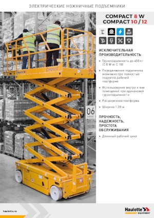 Scherenbühnen auf Rädern Haulotte Compact 10