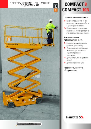 Scherenbühnen auf Rädern Haulotte Compact 10N