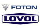 Foton Lovol