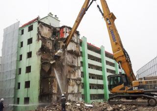 Anbaugeräte Beton-Abbruchzangen AJCE ACR30