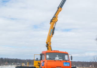 Hydr. Ladekrane Effer 150 3S