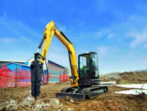 Minibagger New Holland E50B SR