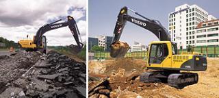 Raupenbagger Volvo EC160CNL
