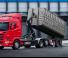 Abroll-Kipper Multilift XR 18 S 59