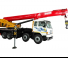 AT-Krane Sany SPC400