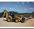 Baggerlader Caterpillar 420F