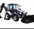 Baggerlader Hidromek HMK 102 B Alpha