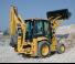 Baggerlader Komatsu WB97R-5 