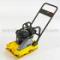 Rüttelplatten Rüttelplatten in einer Richtung Wacker Neuson WP1540A